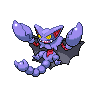 Gligar