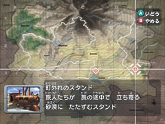 The Map of Scenario Mode