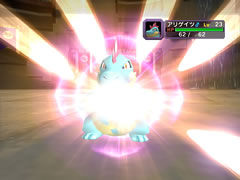 Croconaw is out!
