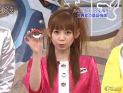 PokeWalker