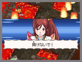 Pokemon + Nobunaga's Screenshot