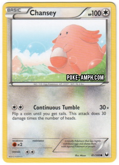 81/108 Chansey Dark Explorers TCG Scan