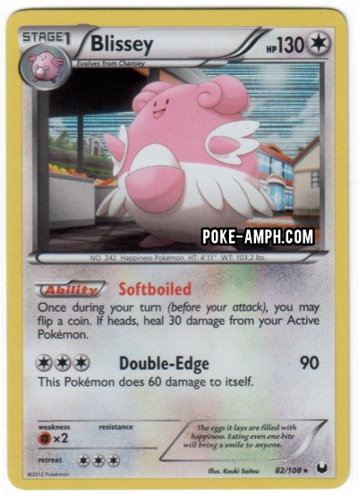 82/108 Blissey Dark Explorers TCG Scan