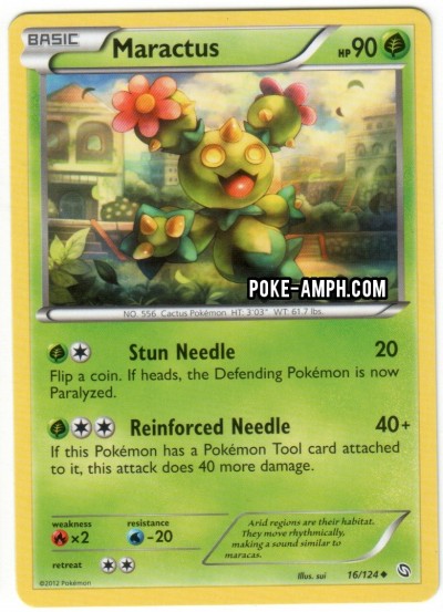 Maractus Sprite