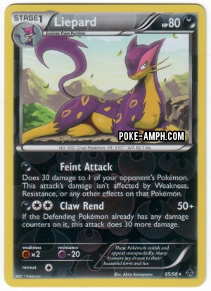 65/98 Liepard Emerging Powers TCG Scan