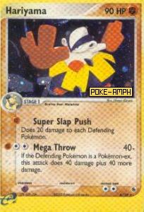 Hariyama